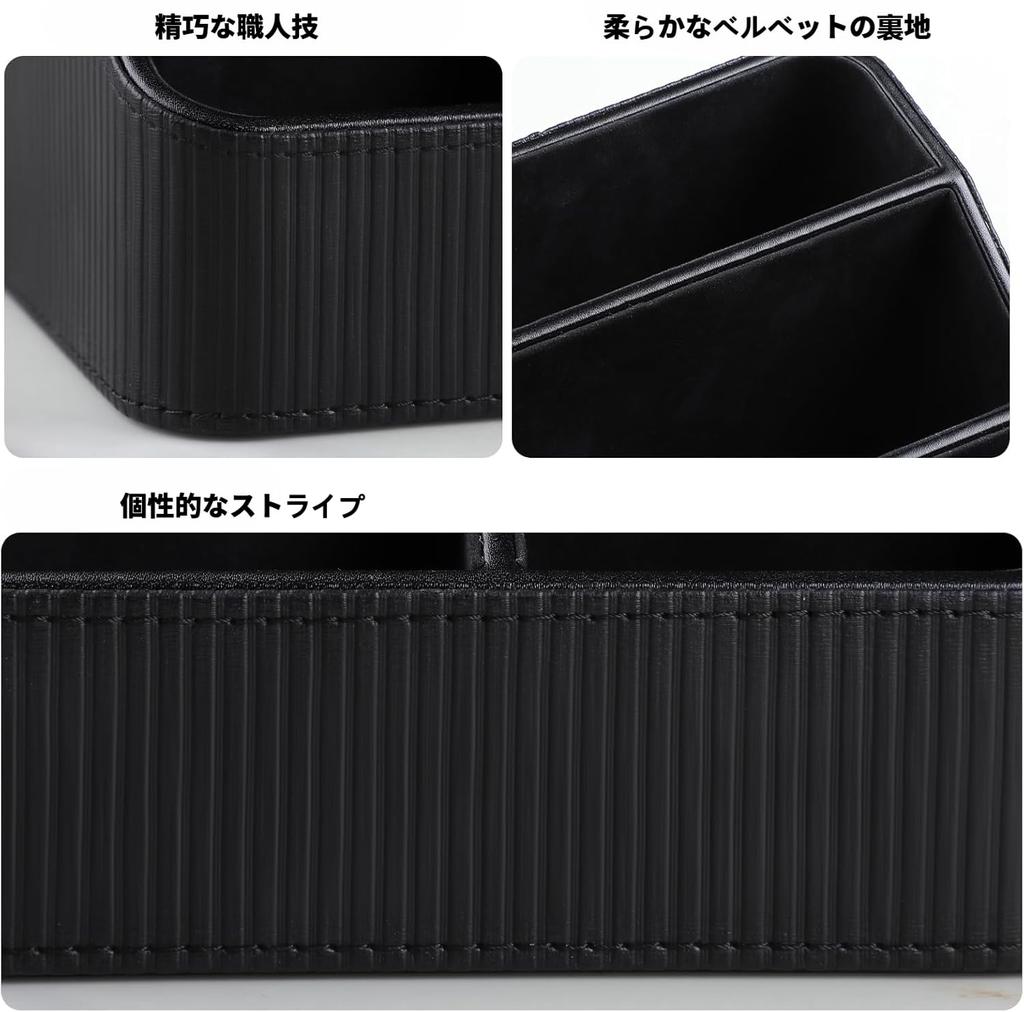 Desk desktop pen remote control pen accessory holder organizer, storage, holder, rack, holder,
