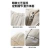 Anti wrinkle copper ammonia silk spring new casual pants for men, loose and versatile straight leg tapered pants