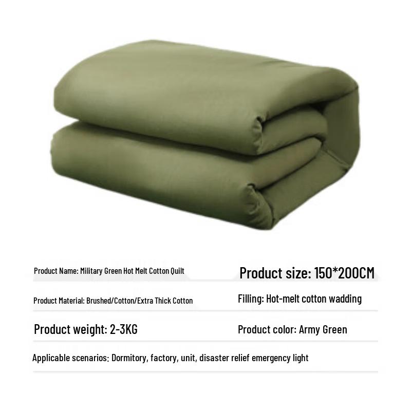 

Hengyuanxiang Military Green Cotton Training Quilt