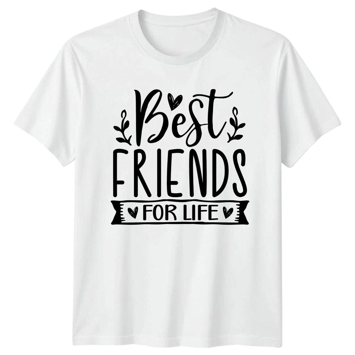 Best Friends For Life Womens T-Shirt Friendship Day Friendship Gift For Her M