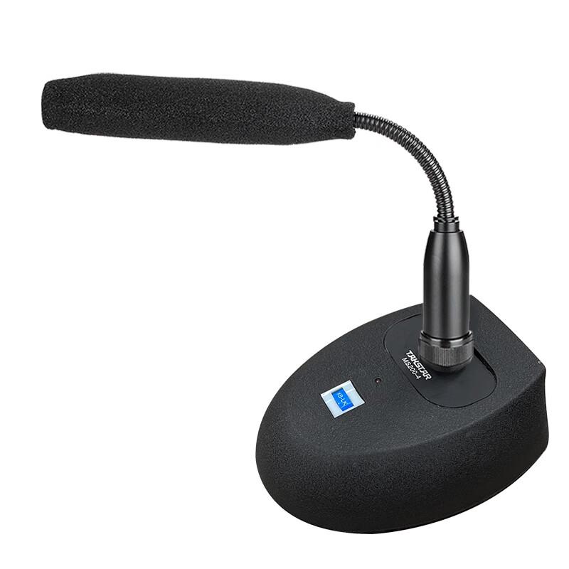 TAKSTAR MS200-4 Professional Wired Condenser Conference Microphone