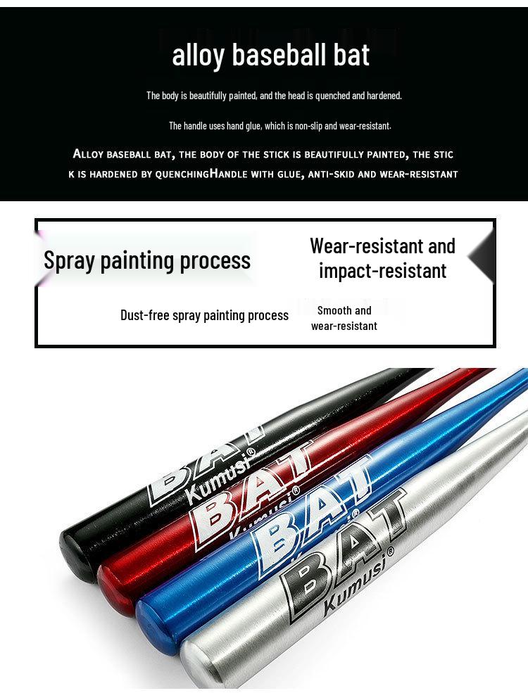 Coolmsla Thickened Alloy Steel Baseball Bat for Self-Defense and Home Use