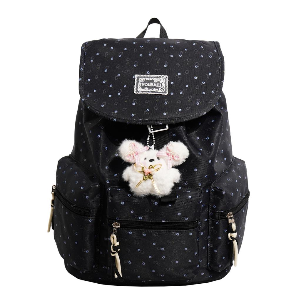 Schoolbag Large Capacity Korean Simple Mini Backpack Female Sweet Niche Student Versatile Lightweight Drawstring Commuter Small Backpack