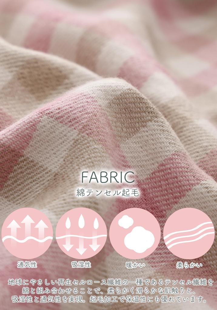 Kaituck Made in Japan by Japanese Cotton Tencel Brushed Shirt Long Check L Family Craftsmen, Women's Pajamas, Sleeve, Pattern, Spring, Autumn,