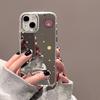 Funny Makeup Mirrors Phone Case For IPhone 17 17E 16E 15 13 11 12 14 16 Pro Max Plus Max Shockproof Bumper  Cover Capa