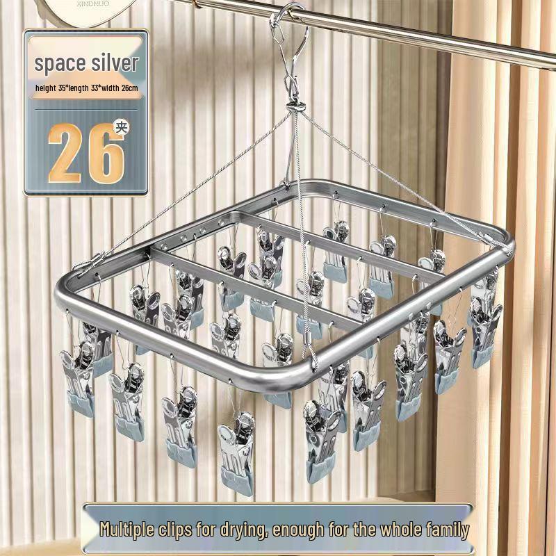 Aluminum Alloy Balcony Dryer with Multiple Clips - Stainless Steel Rack for Underwear and Socks