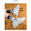 Men S Breathable Mesh Thick Sole Casual Running Sneakers