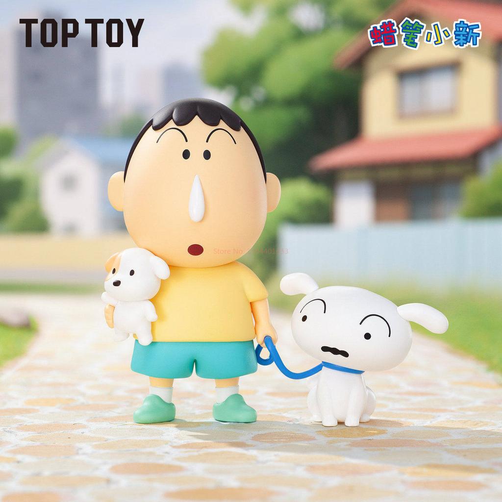 Crayon ShinChan My Friend Bochan Series  Cute Anime Figure Model  Desktop Ornament Surprise Toy Birthday Gift