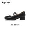 Augustine retro Mary Jane shoes new spring French thick heel small leather shoes square head shallow mouth single shoes