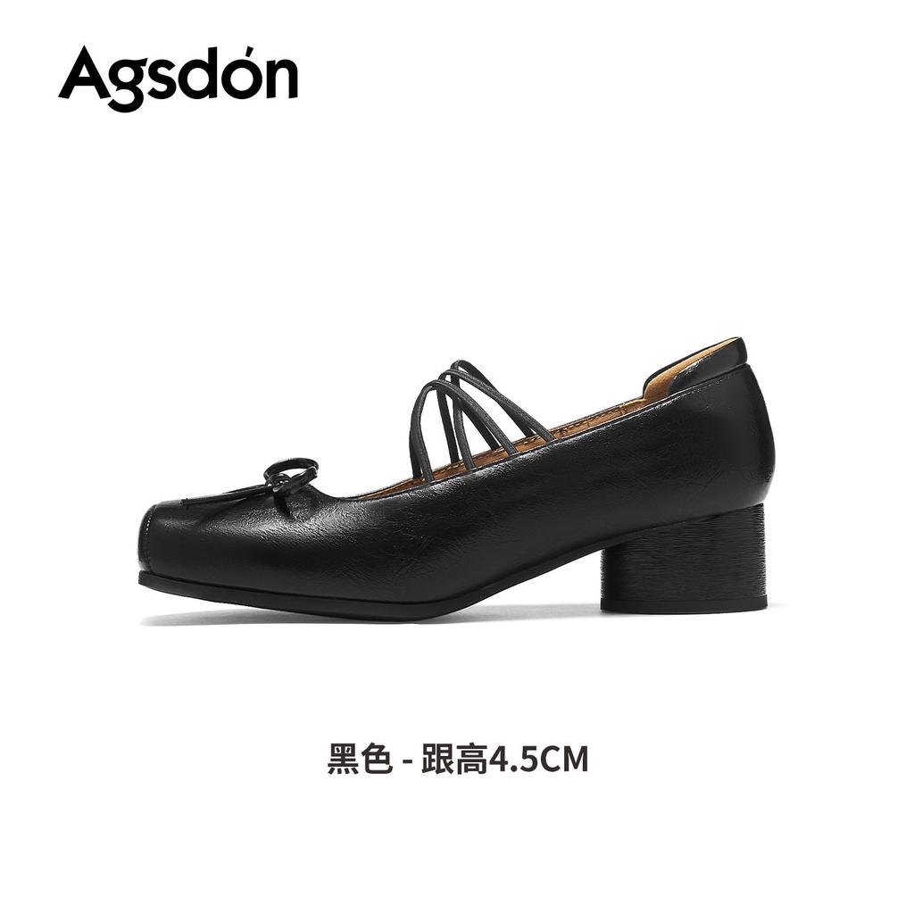 Augustine retro Mary Jane shoes new spring French thick heel small leather shoes square head shallow mouth single shoes