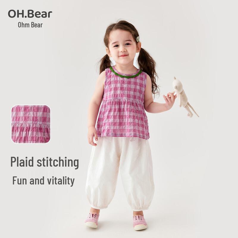 Ohm Bear Girls' Summer Fashion Set