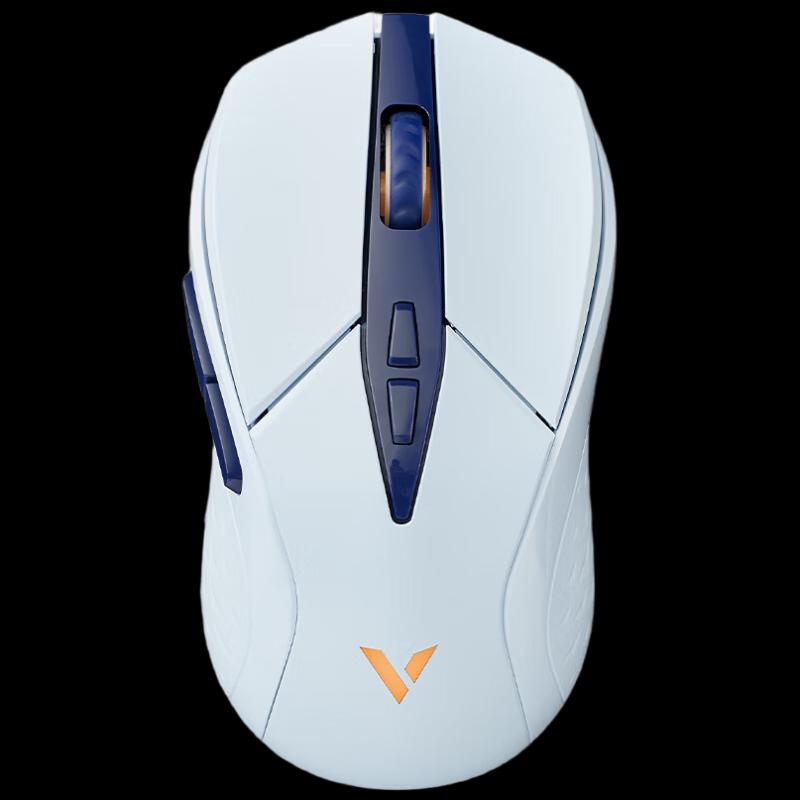 Rapoo V300W Dual-Mode RGB Gaming Mouse