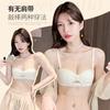 Half-cup Push Up Bra Set Teen Girls Strapless A/B Cup White Lingerie