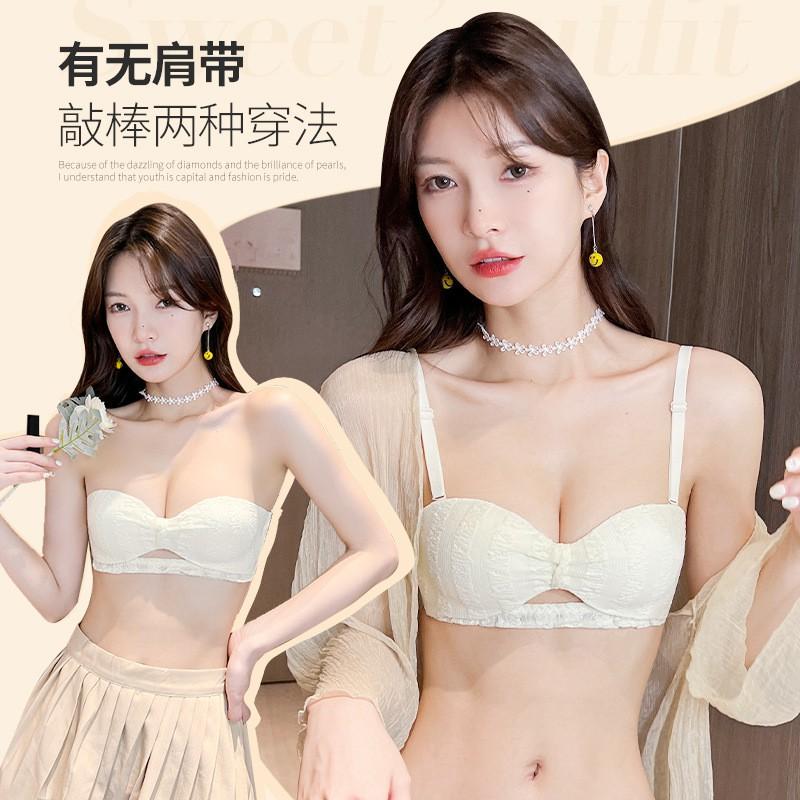 Half-cup Push Up Bra Set Teen Girls Strapless A/B Cup White Lingerie
