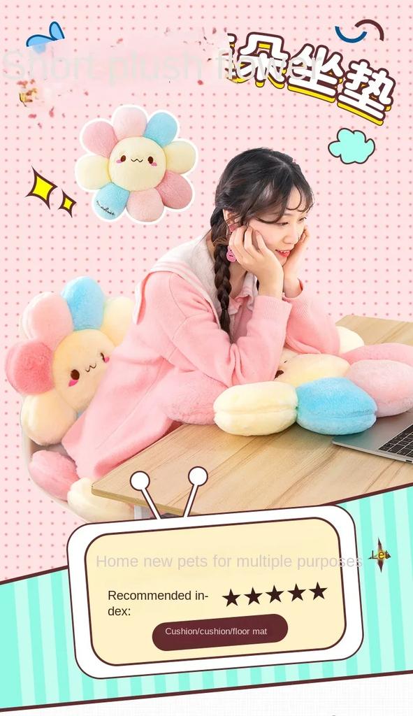 40cm Cute Colorful Round Sunflower Cushion Bedroom,Living Room Office Cushion Birthday Gift Floor Cushion Murakami Pillow