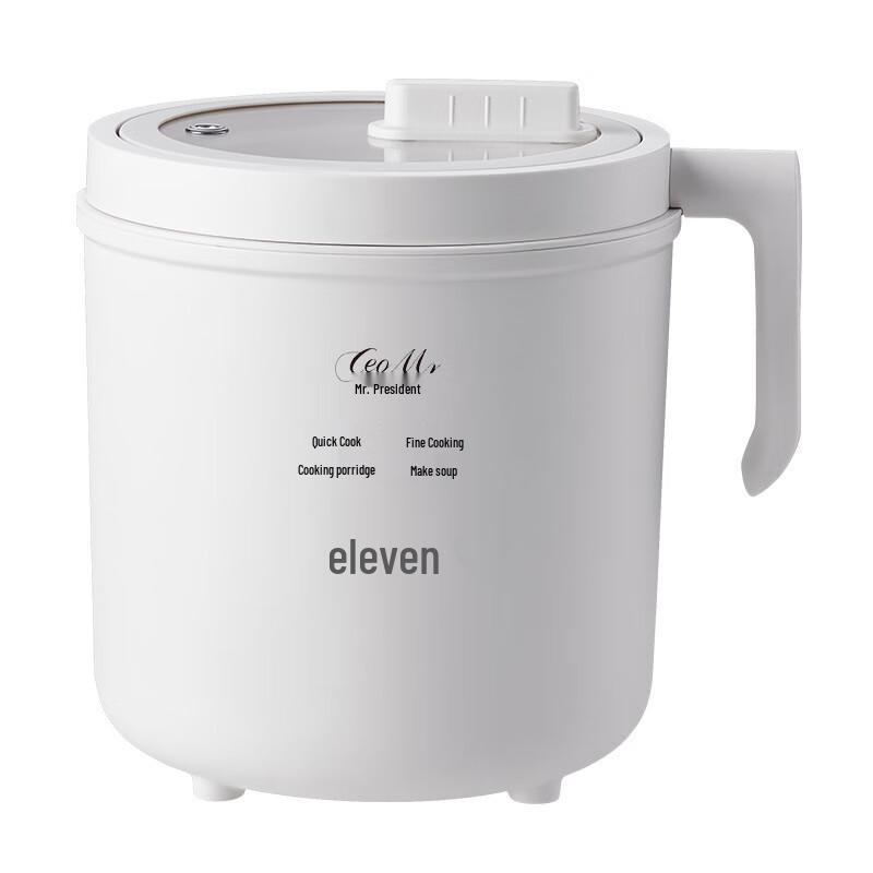Triangle Dragon Smart Mini Rice Cooker