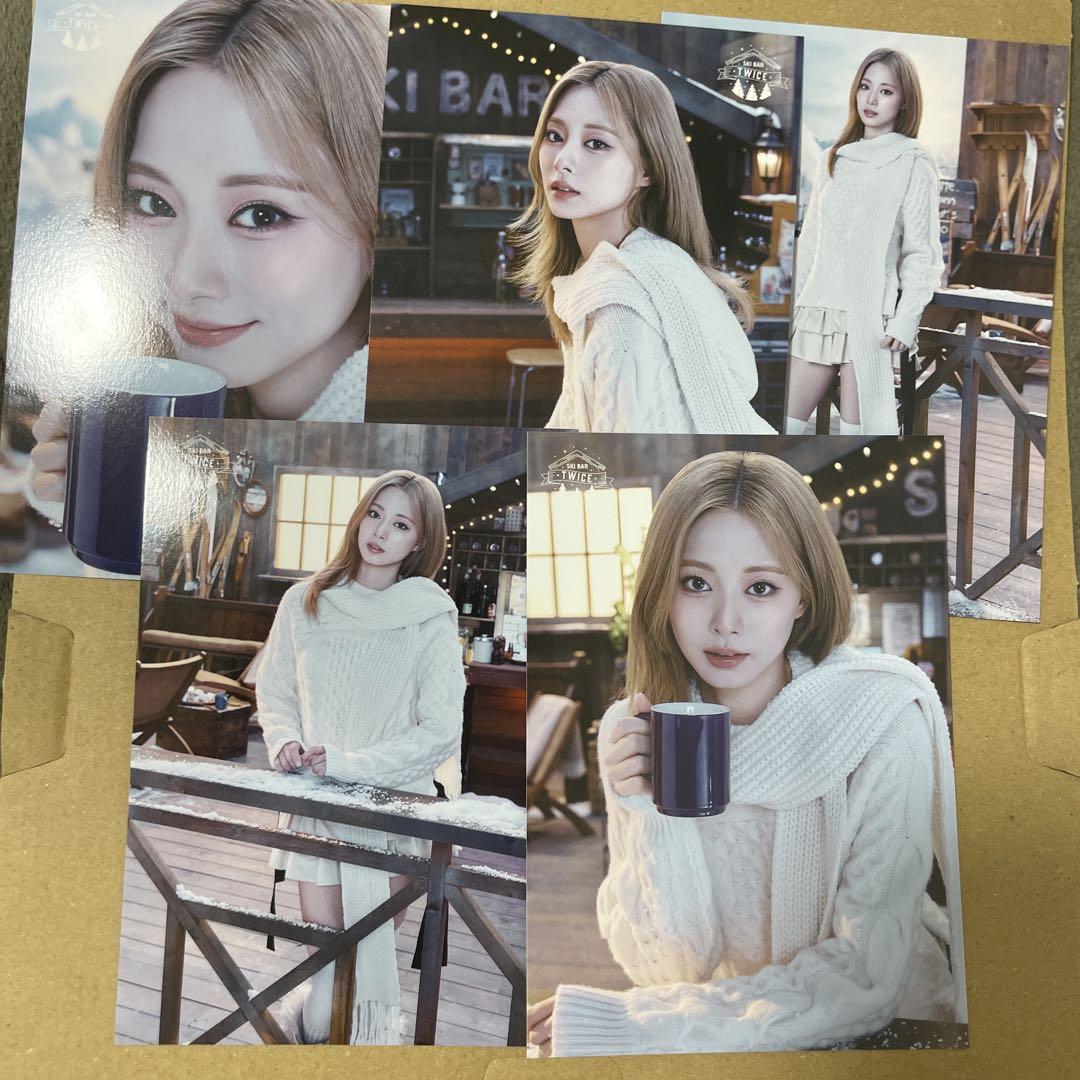 

[USED] TWICE Tzuyu Rantai Ski Bar Pop-Up Collection