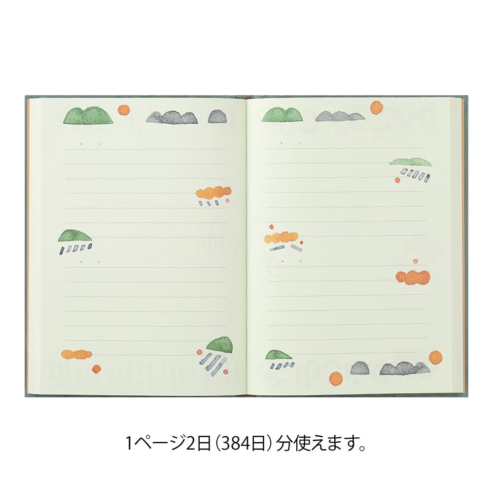 Midori Diary Outing Pattern 12705006 Soft,