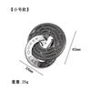 Puzzle Zinc Alloy Intelligence Unlocking Ring Unlocking Set, Nine-Link Educational Toy, Kong Ming Luban Lock Mechanism Box