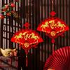 Chinese Nieuwjaarsdecoraties Vietnamese Wanddecoratie Nieuwjaar Huisdecoraties Vietnamese Lente Festival Accessoires