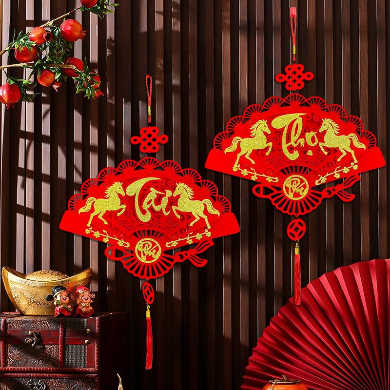 Chinese Nieuwjaarsdecoraties Vietnamese Wanddecoratie Nieuwjaar Huisdecoraties Vietnamese Lente Festival Accessoires
