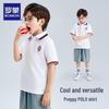 Boy's Short Sleeve School Uniform Polo Shirt