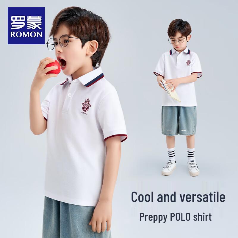 Boy's Short Sleeve School Uniform Polo Shirt