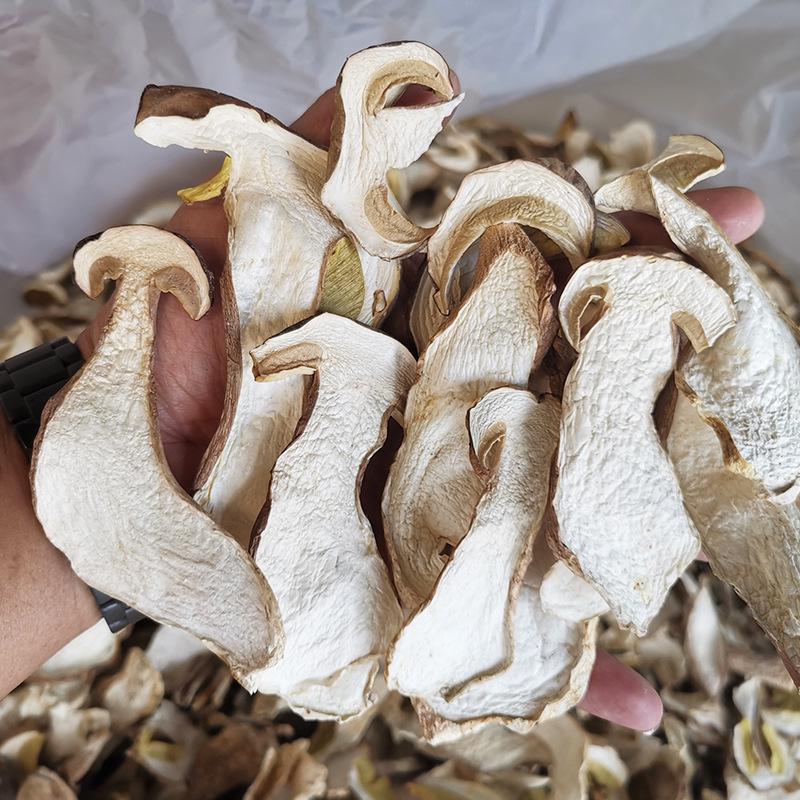 Yunnan Specialty Dried Boletus Slices - Fresh and Delicious Raw Ingredients