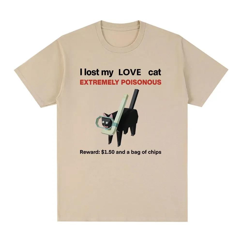 

Я потерял свою любовь кошку Смешной котенок Мем Принт Футболки Мужчины Женщины Мода Винтаж Футболки с коротким рукавом Свободная Повседневная футболка#Цвет(1) XXXXXL чёрный