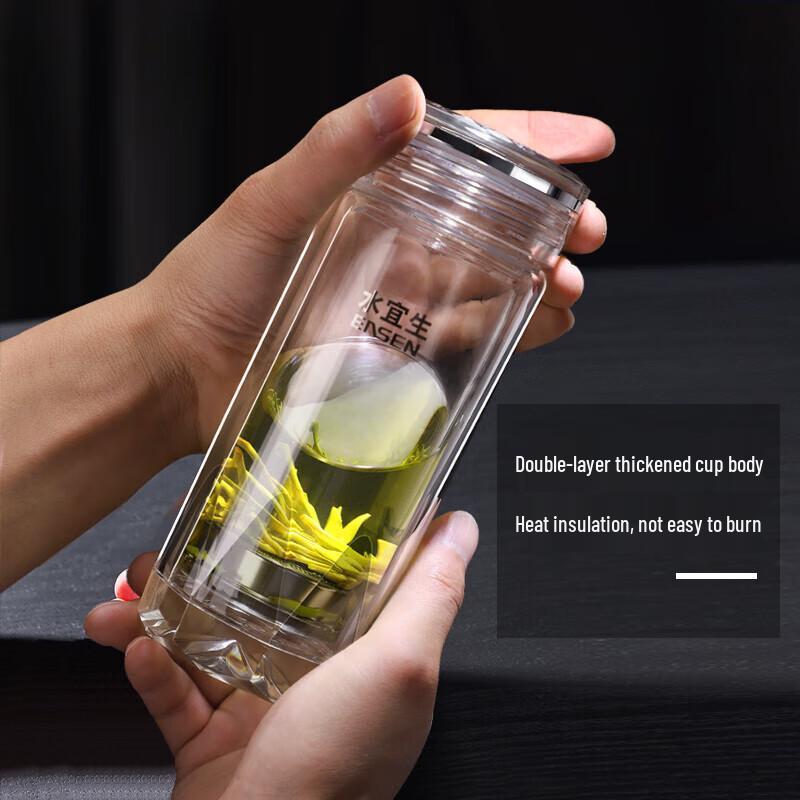 Shui Yisheng G610 Portable Double-Layer Insulated Weak Alkaline Glass Cup 330ml