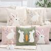1 Pc Easter Decorative Pillow Cover Rabbit Corduroy Embroidery Plush Spring Summer Gift Living Room Sofa Home Decor