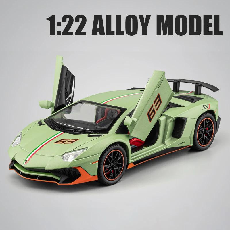 

1/22 литой под давлением сплав Lamborghini LP780-4 спортивная модель автомобиля со звуком и светом инерционная игрушечная модель транспортного средства для детей подарки на день рождения зелёный