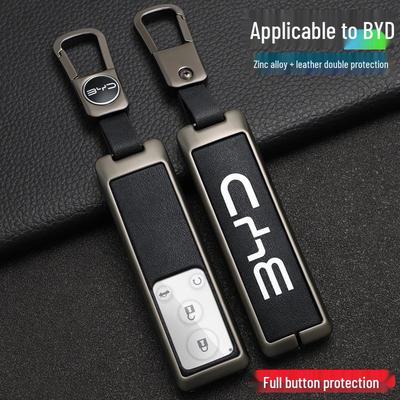 Accessori elettronici per auto – Custodie per chiavi auto
