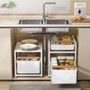 Pull Out Drawer Basket Rack with Wooden Handle Double-layer Under Sink Rack Organizer Sliding Kitchen Storage Rack