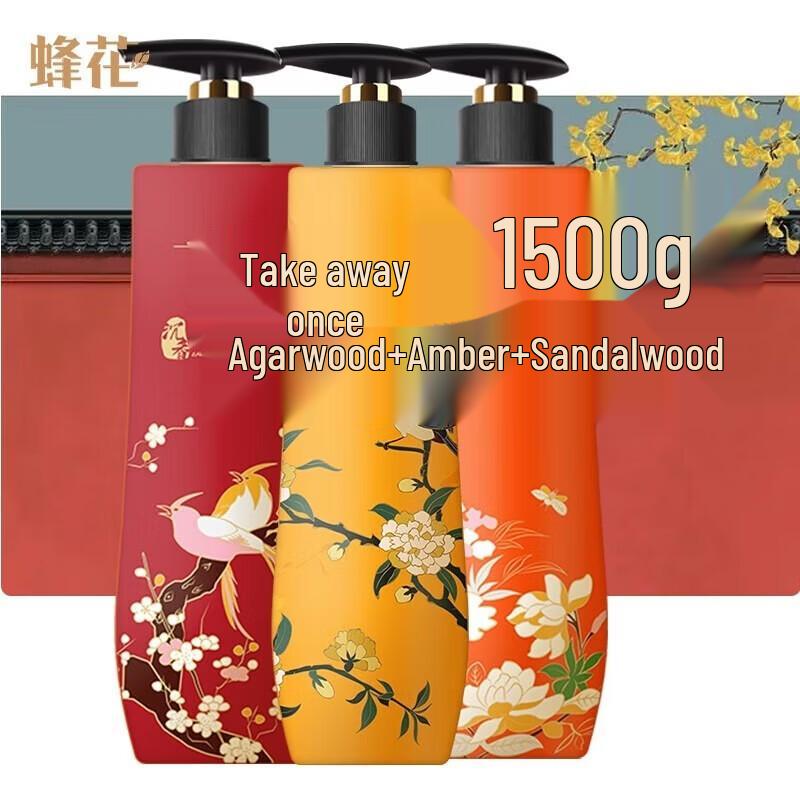 Fenghua Liquid Essential Oil Soap Shower Gel
