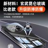Applicable To Honor Magic8pro Mobile Phone Case Magic8 Ice Crystal Glass Case Magic7/6/5 Lens Film Pro Case