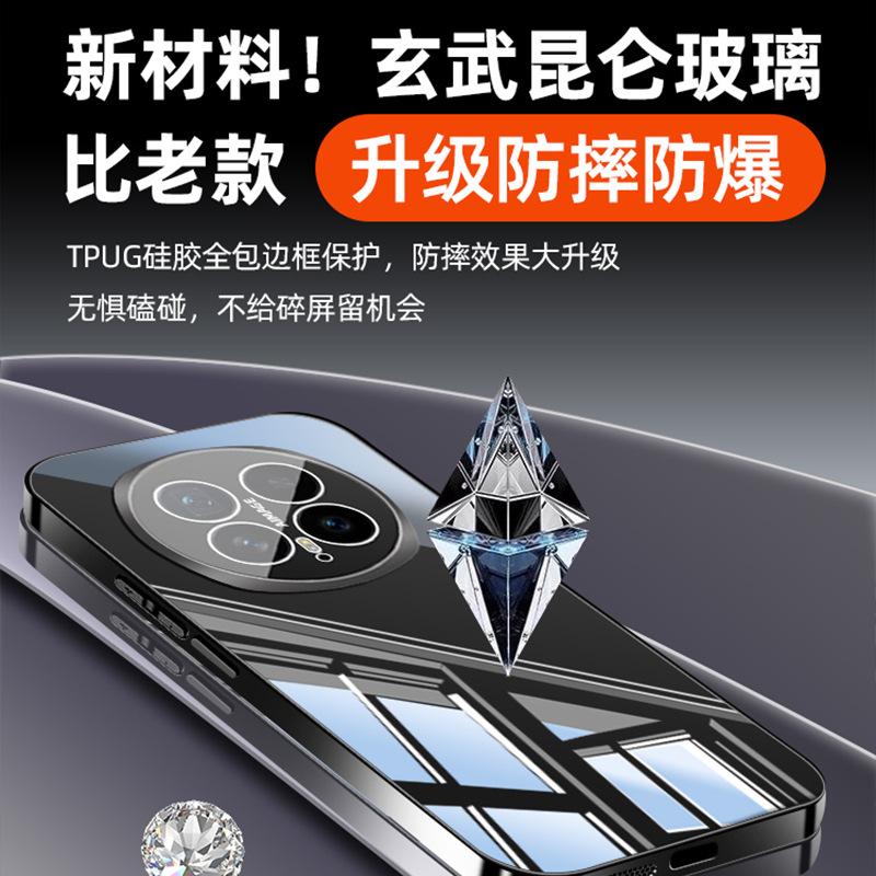 Applicable To Honor Magic8pro Mobile Phone Case Magic8 Ice Crystal Glass Case Magic7/6/5 Lens Film Pro Case