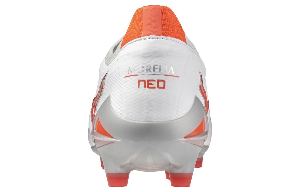 Mizuno Morelia Neo 4 Beta Made in Japan 'Super White Pearl Red'