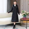 2025 long down cotton jacket women's winter long over the knee waist slimming women's cotton jacket padded jacket