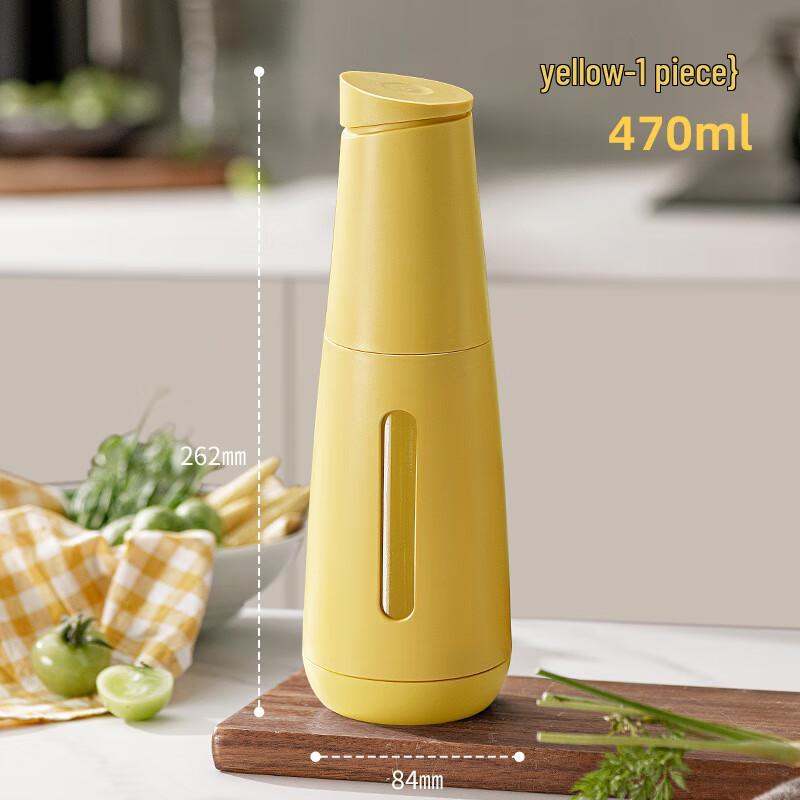Kitchen Glass Oil Dispenser Bottle