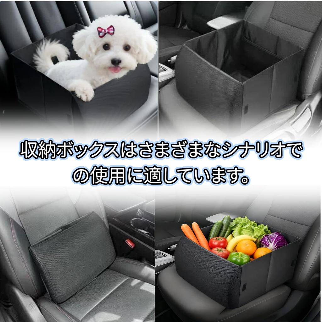 Melphoe Foldable Car Seat 30L Large Capacity Storage Doubles as a Lumbar Cushion and Prevents Suitable for Various Car Storage Applications Box, Box,