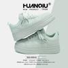 Global board shoes women's ZHQ68251W new summer women's shoes breathable sports casual shoes platform white shoes women