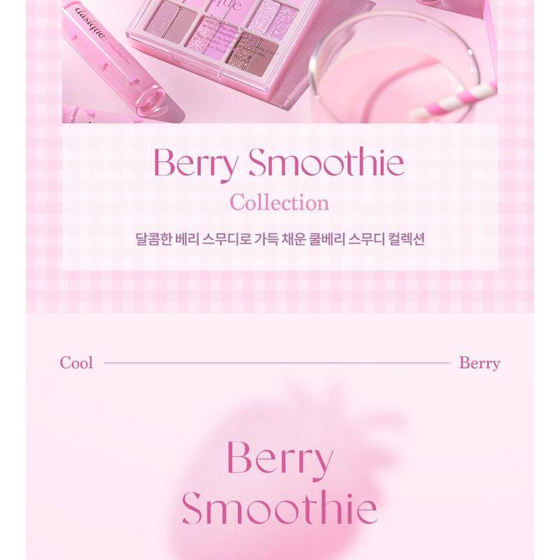 dasique - Blending Mood Cheek Berry Smoothie Edition