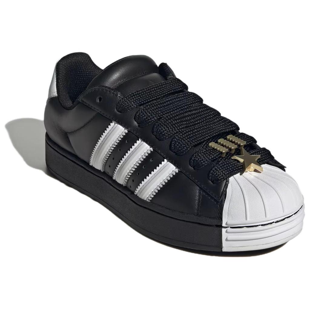 Adidas Originals Superstar 2 Skateboard Shoes Women's Black JR7444