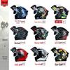 Jiekai DOT Standard Flip-up Double Visor Men's All-Season Motorcycle Helmet