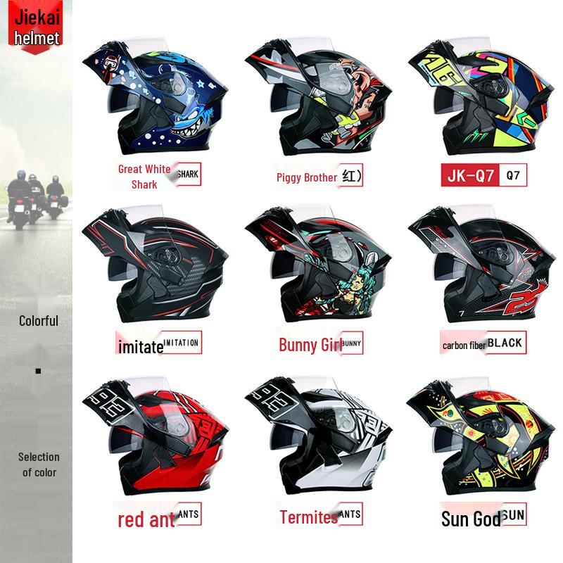 Jiekai DOT Standard Flip-up Double Visor Men's All-Season Motorcycle Helmet