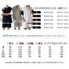 JIAYBL Summer Jersey Top and Bottom Short Sleeve Solid Layered Plus XL Men's Set, T-Shirt, Color, Casual, Style, Sizes, Loungewear, Black,