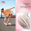Li-Ning You Ran V2 Women's 2025 Casual Running Shoes