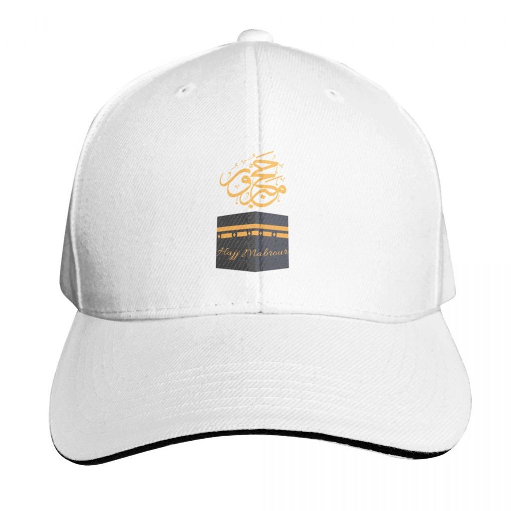 Hajj Mabrour Baseball Cap Designer Cap Hat Unisex Custom Caps Funny Hats Women Caps Unisexs