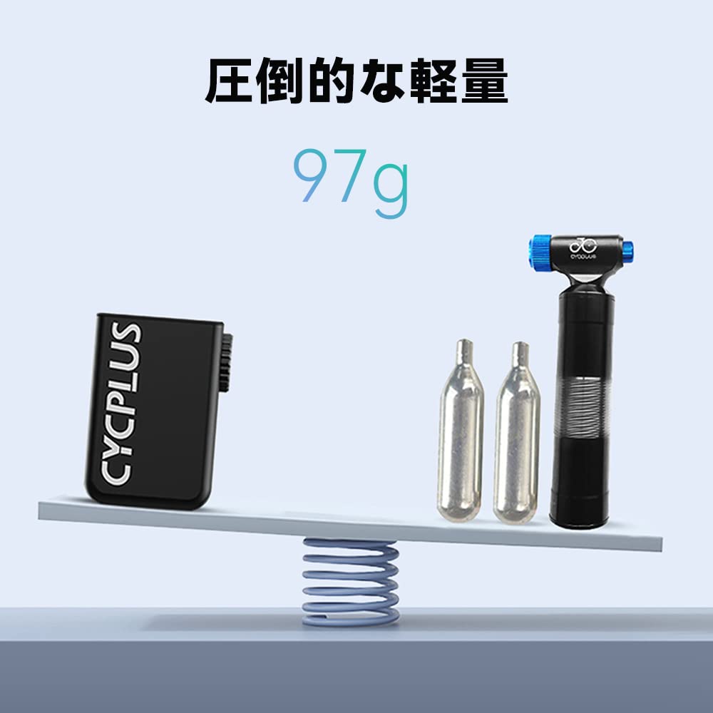 CYCPLUS AS2 Bicycle Electric Air Pump, Compact, Portable Pump, Automatic